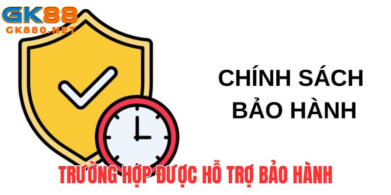 Các trường hợp được phép bảo hành hoặc bị đơn vị từ chối